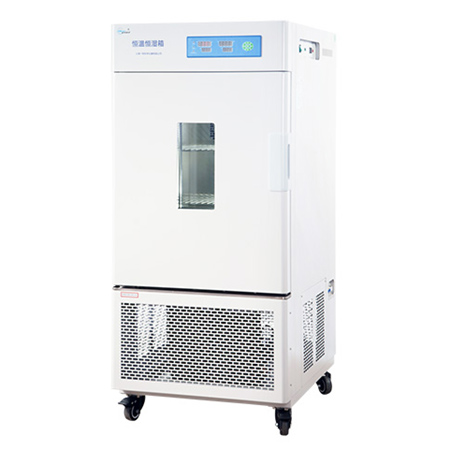 LHS-250HC-I恒溫恒濕箱(專業型) 恒溫恒濕試驗箱